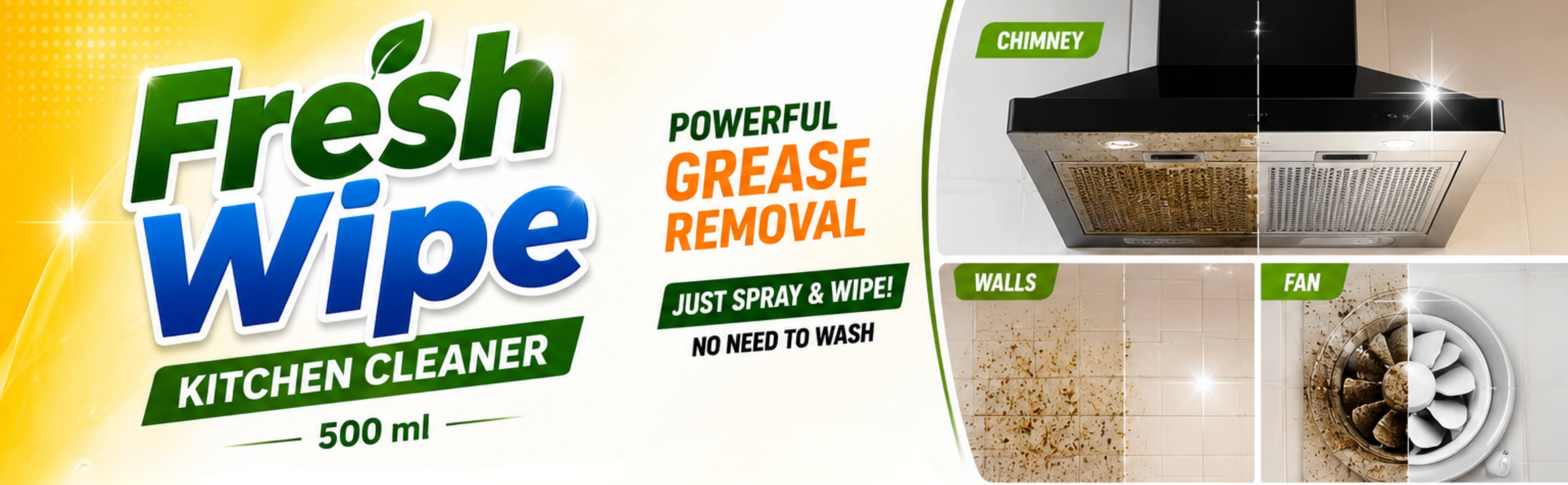 Product Banner